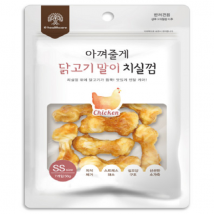 아껴줄게-닭고기말이 치실껌(SS)