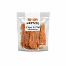 키친블랑-닭가슴살 오리지널 500g
