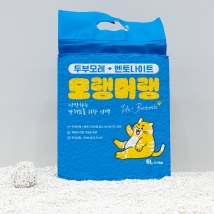 펫라벨-모랭머랭 두부벤토 2.5kg