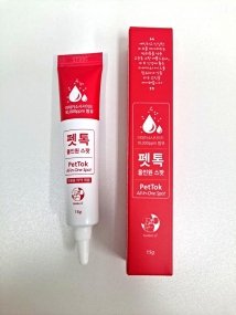 펫톡-올인원 스팟 15g
