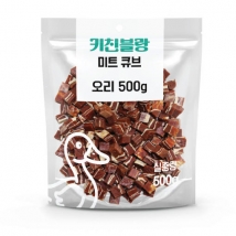 키친블랑-오리 미트큐브 500g