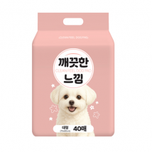 깨끗한느낌 배변패드 40매 (1박스/6개입)