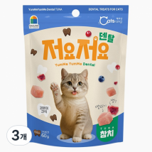 캐츠랑-저요저요 덴탈 (참치)