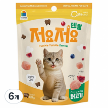 캐츠랑-저요저요 덴탈 (닭고기)