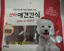 [상시행사] 산타 소고기 고기고구마 300g