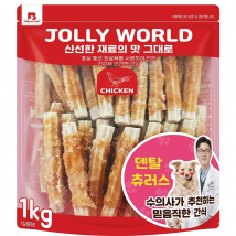 [상시행사] 졸리월드 치킨 덴탈 츄러스 1kg
