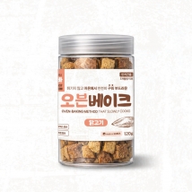 앉아바-오븐베이크 닭고기 120g